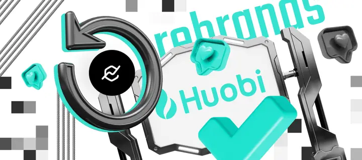 Huobi rebrands to expand