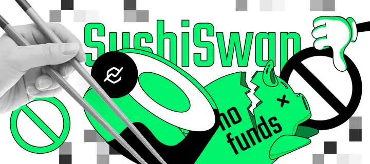 SushiSwap runs out of funds
