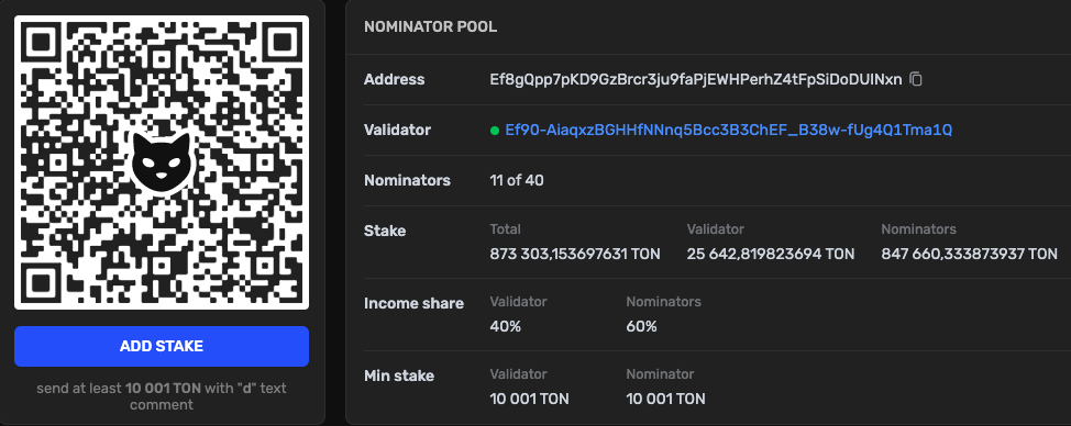 TonCoin nominator pool